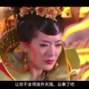 今晚9点35出什么生肖