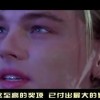 澳门6合开彩开奖直播记录表！